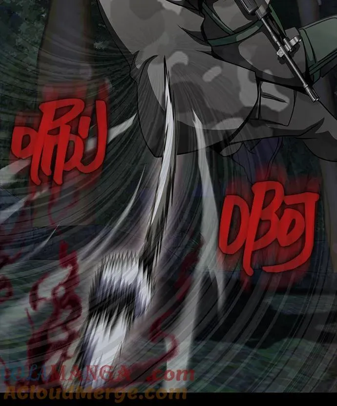 [第44话] 剑士的耻辱24