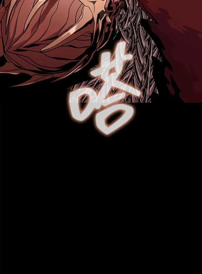 [第27话] 金汤匙之矛35