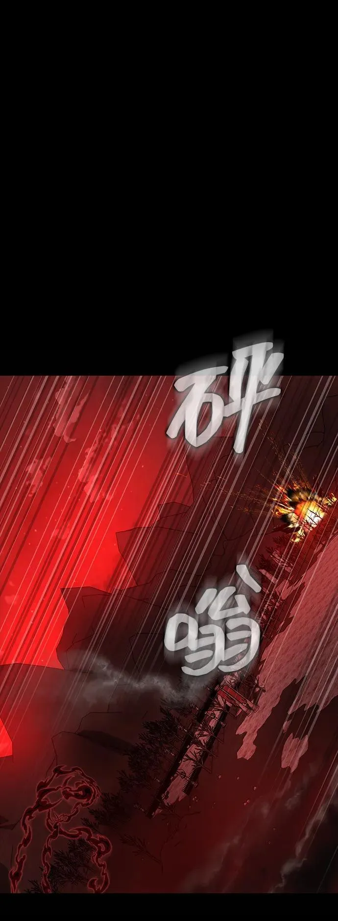[第28话] 你的身份90
