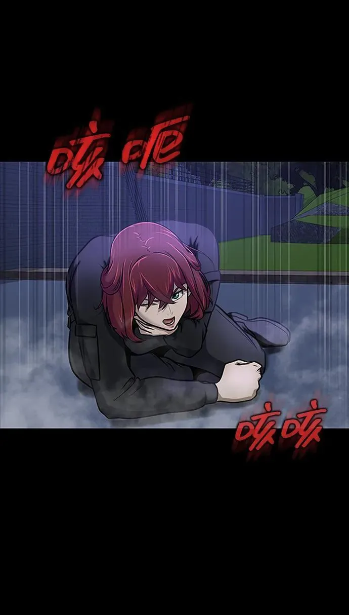 [第36话] 震撼登场46
