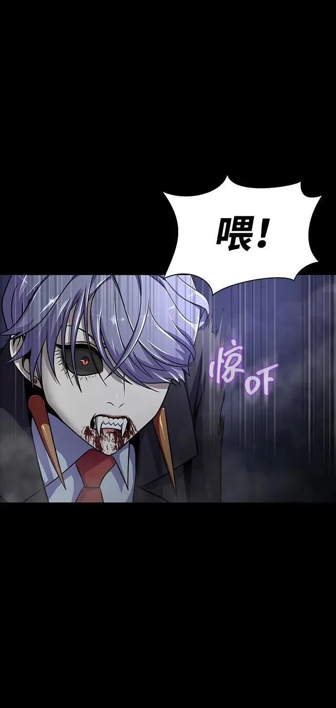 [第37话] 你笑的时候最可怕54