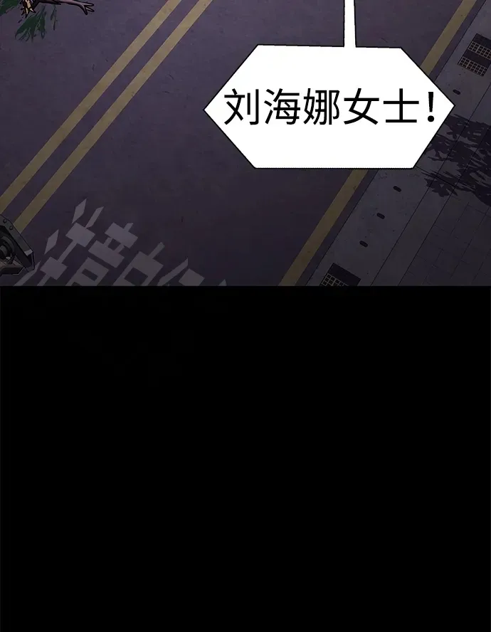 [第13话] 休假40