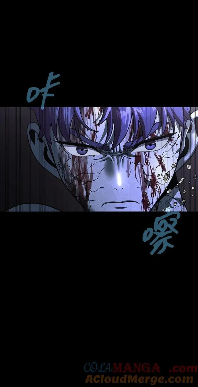 [第57话] 充电（100%）88