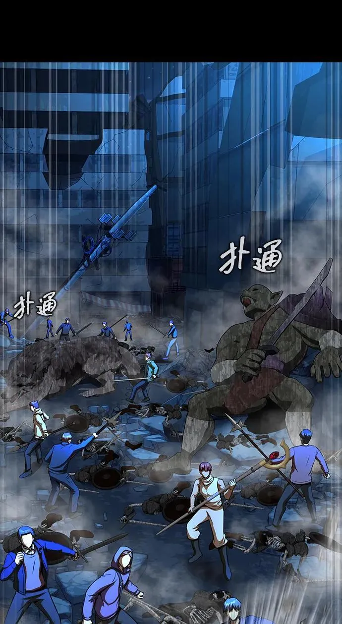 [第50话] 解放人类之日71