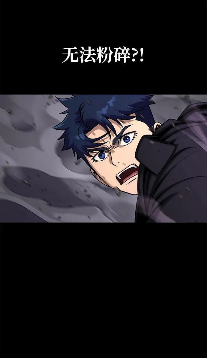 [第21话] 同伴30