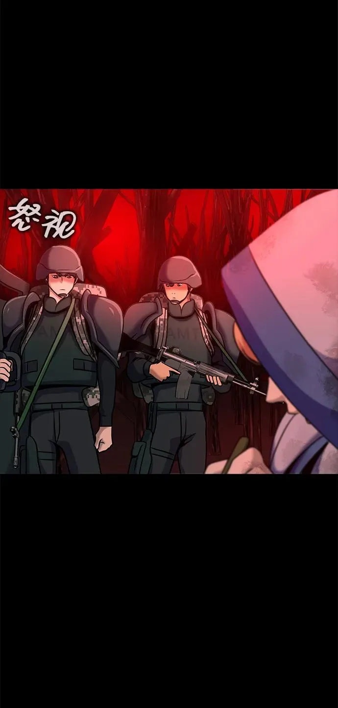 [第27话] 金汤匙之矛103