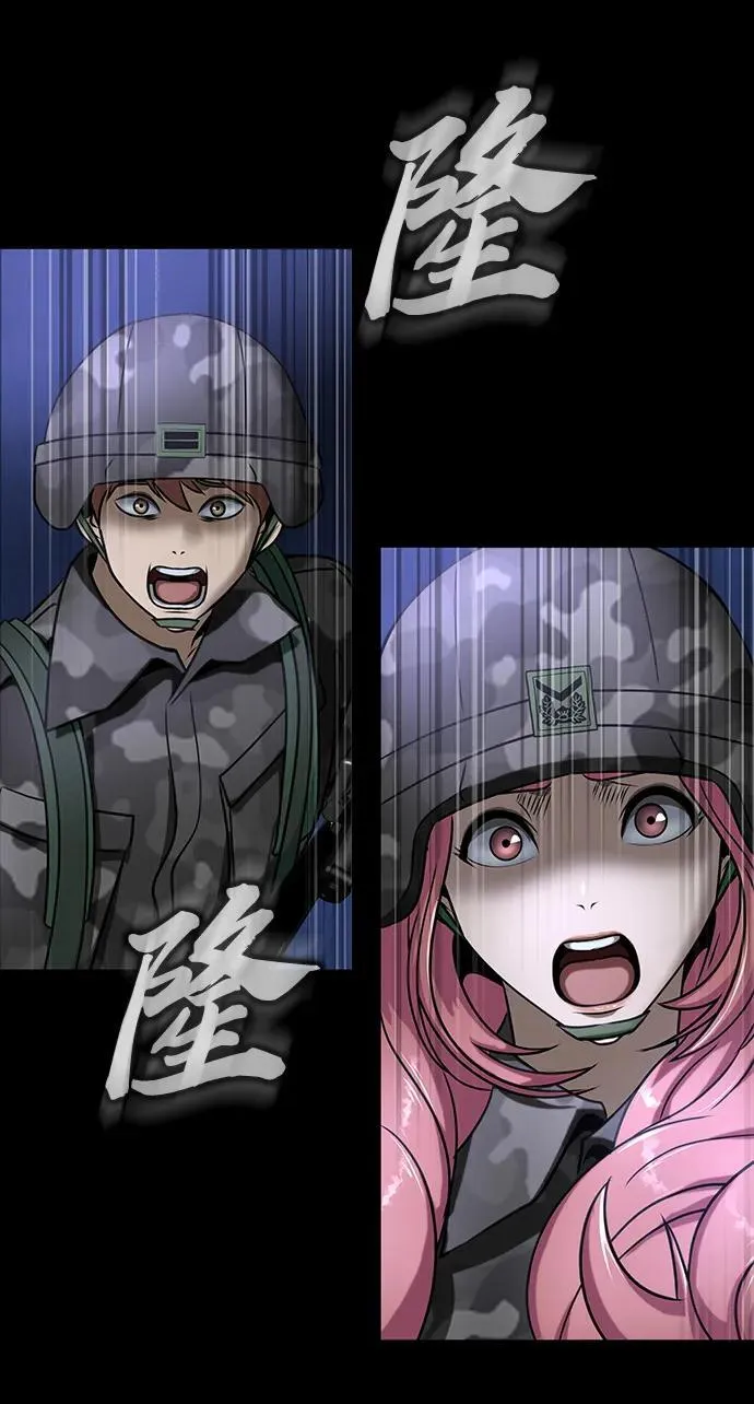 [第35话] A市攻势开始！94
