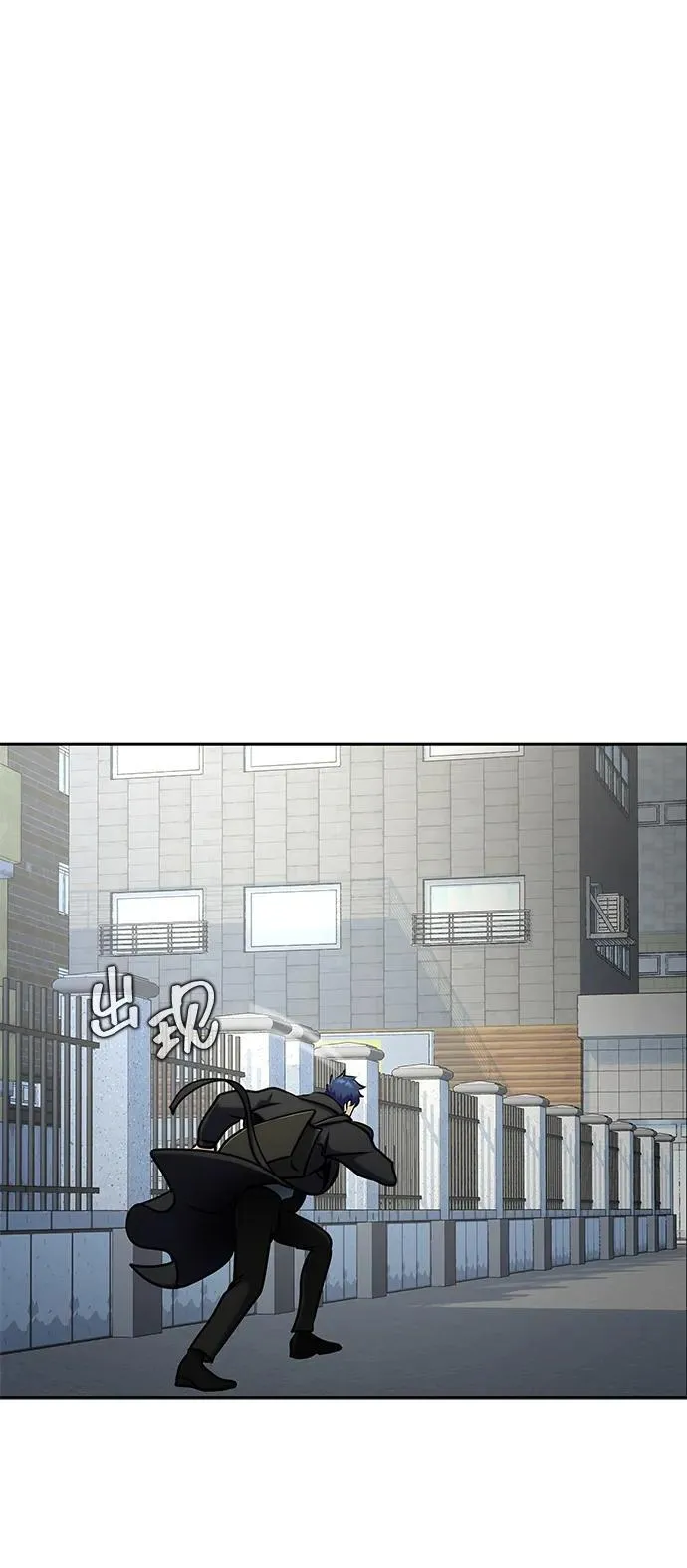 [第16话] 反派77