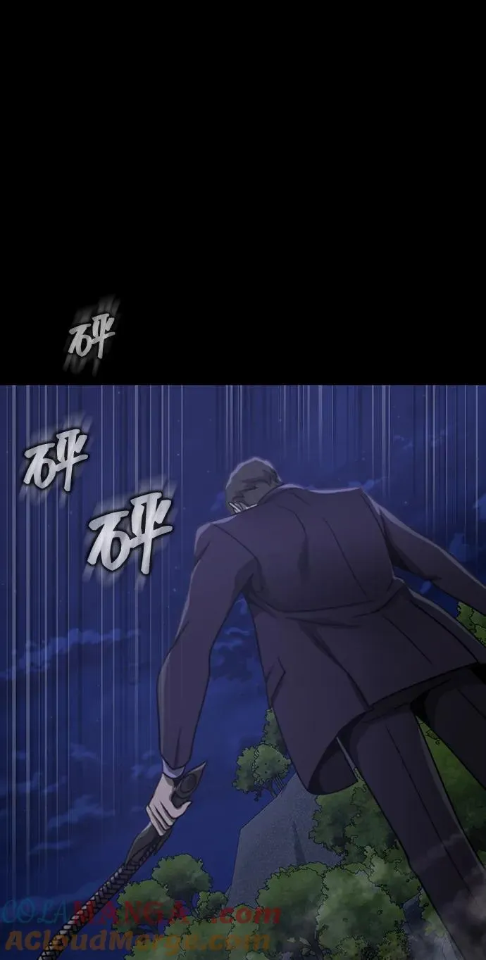[第36话] 震撼登场28