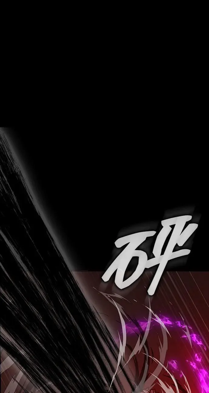 [第33话] 通关红色传送门5