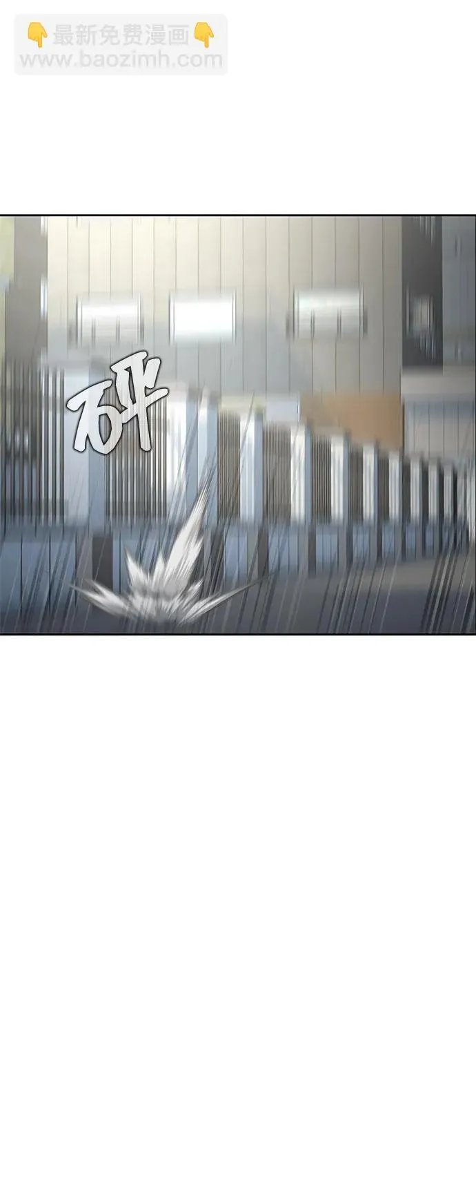 [第16话] 反派78