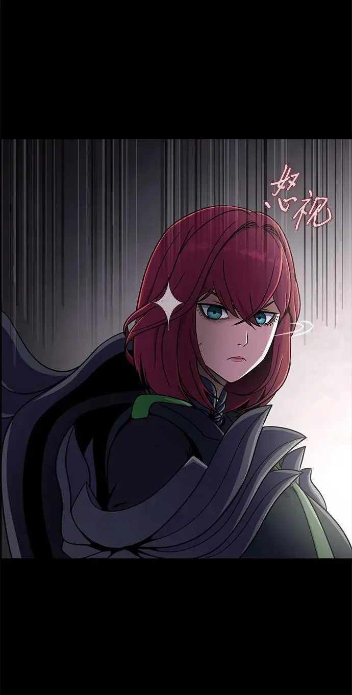 [第13话] 休假71