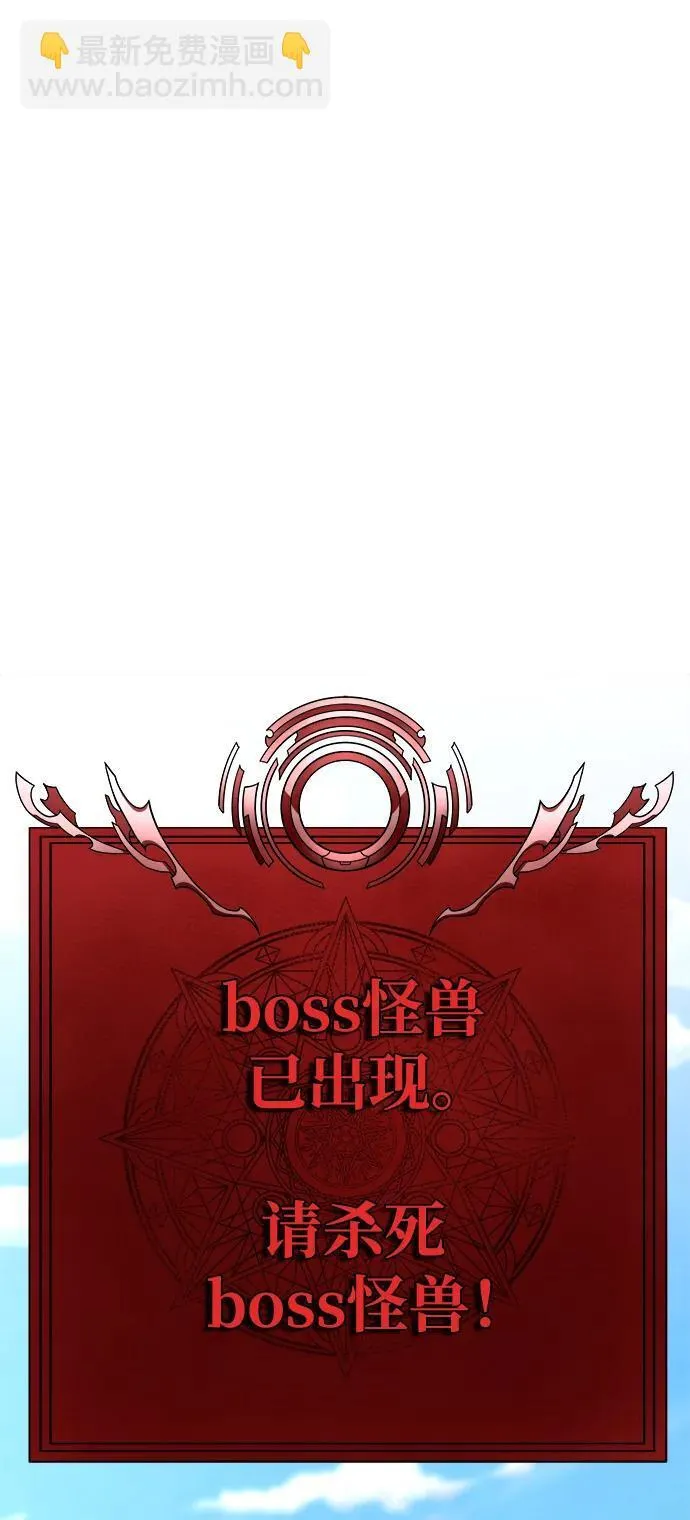 [第22话] 信任26