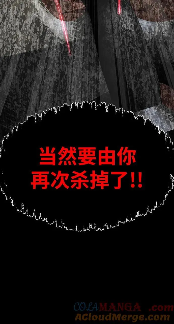[第45话] 你能做什么132
