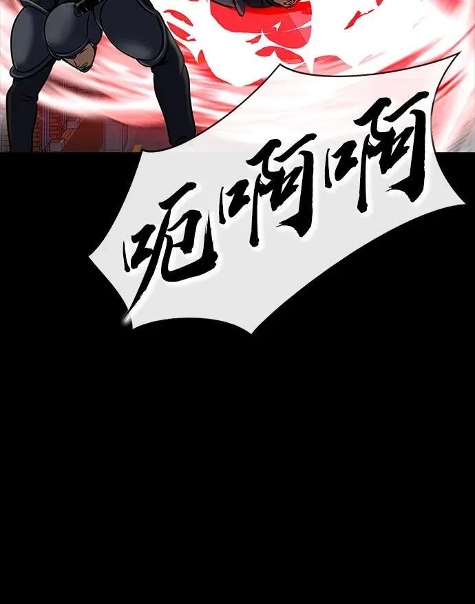 [第33话] 通关红色传送门111