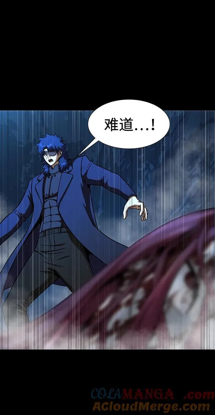 [第50话] 解放人类之日88