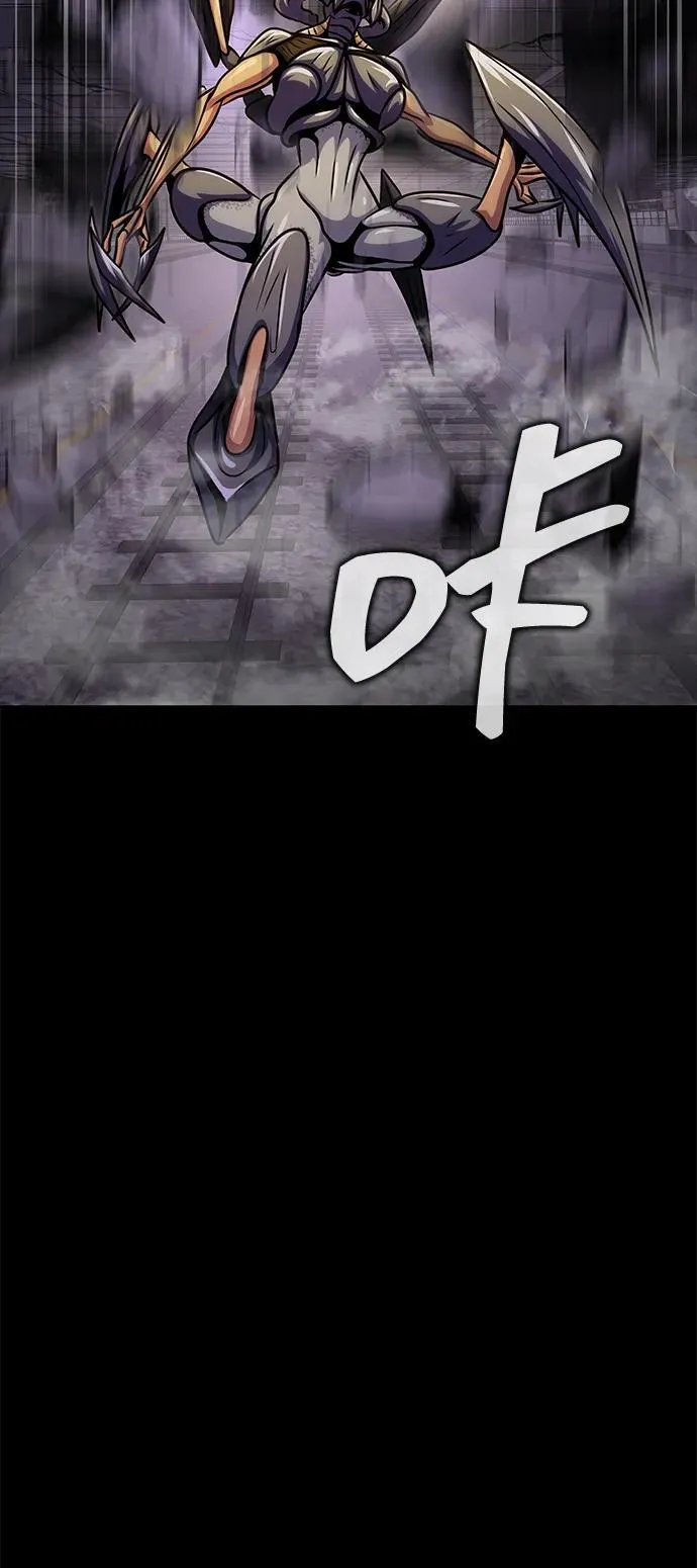 [第21话] 同伴95
