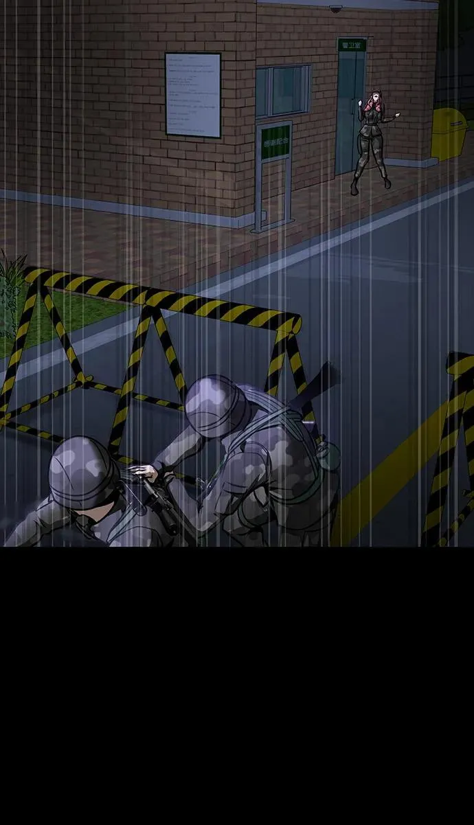 [第37话] 你笑的时候最可怕5