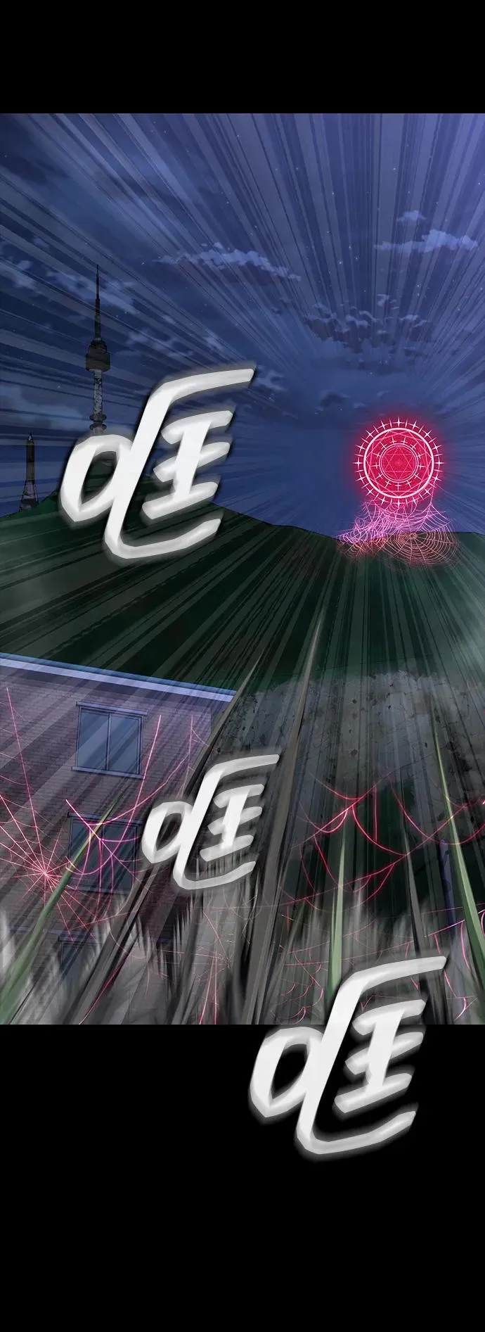 [第46话] 用更深的黑暗14