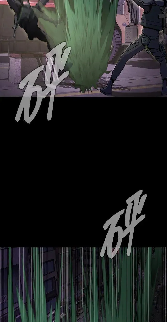 [第7话] 封锁梨泰湲传送门作战（1）73