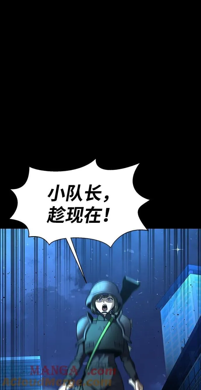 [第52话] 钢铁咘呜的回归96