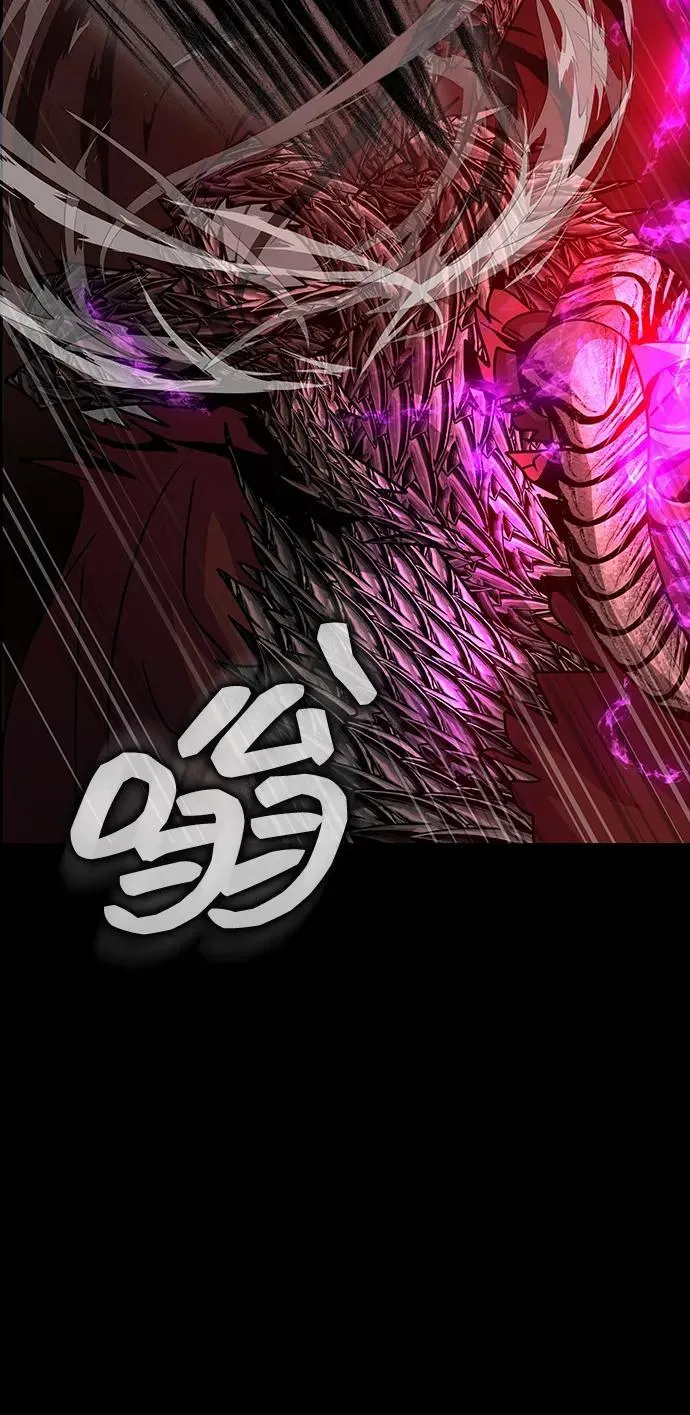 [第33话] 通关红色传送门6