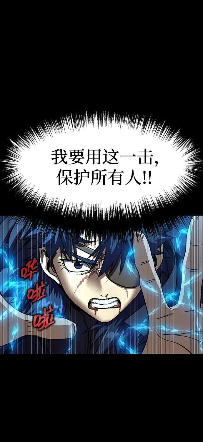 [第49话] 我能做的137