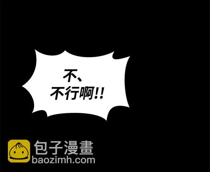 [第2话] 营内传送门（1）167
