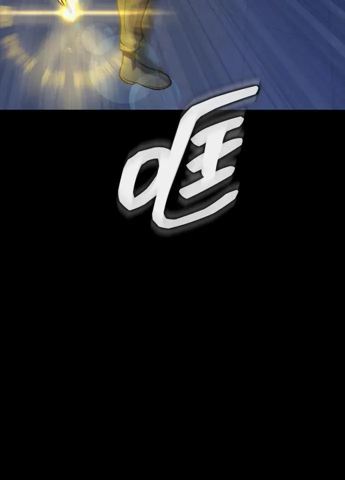 [第36话] 震撼登场14