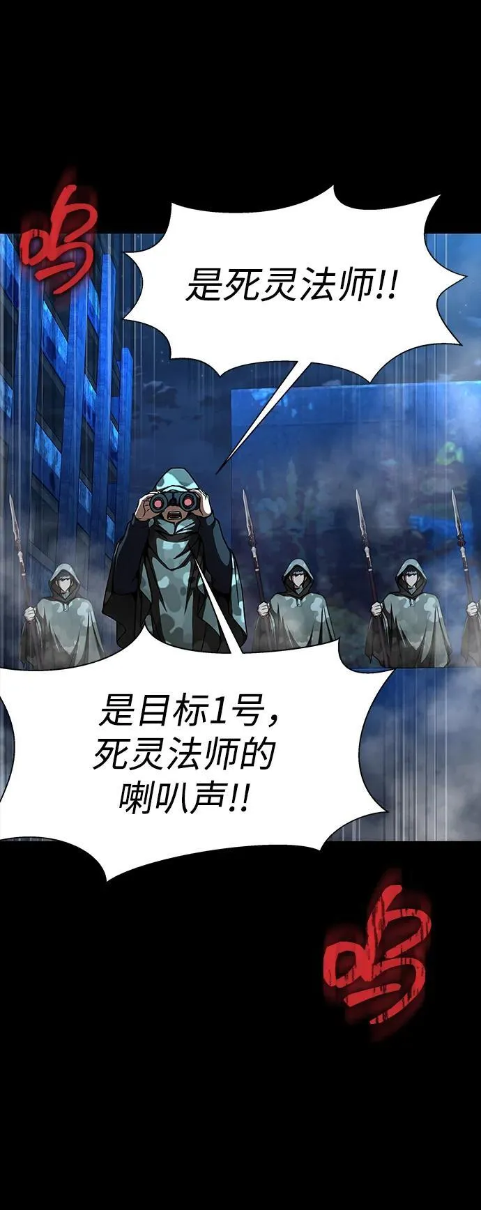 [第49话] 我能做的89