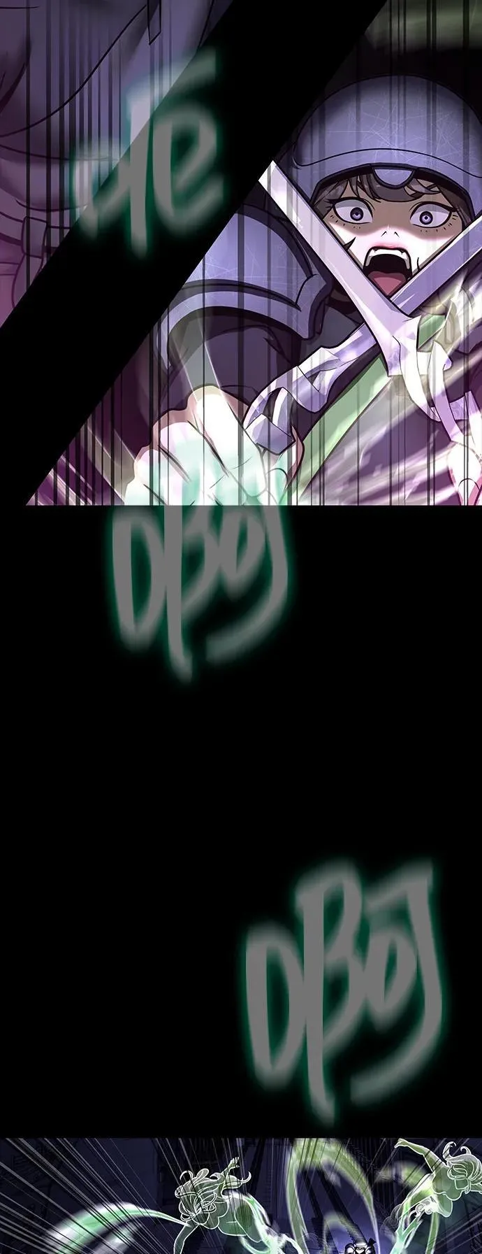 [第55话] 倒霉的87
