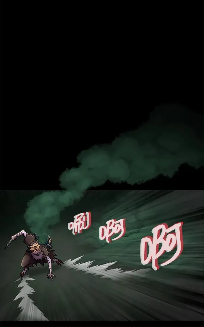 [第10话] 封锁梨泰湲传送门作战（4）59