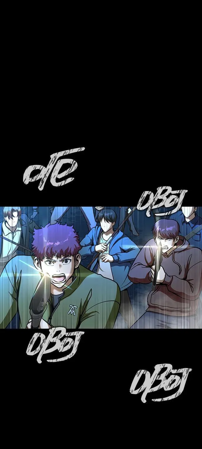 [第50话] 解放人类之日77