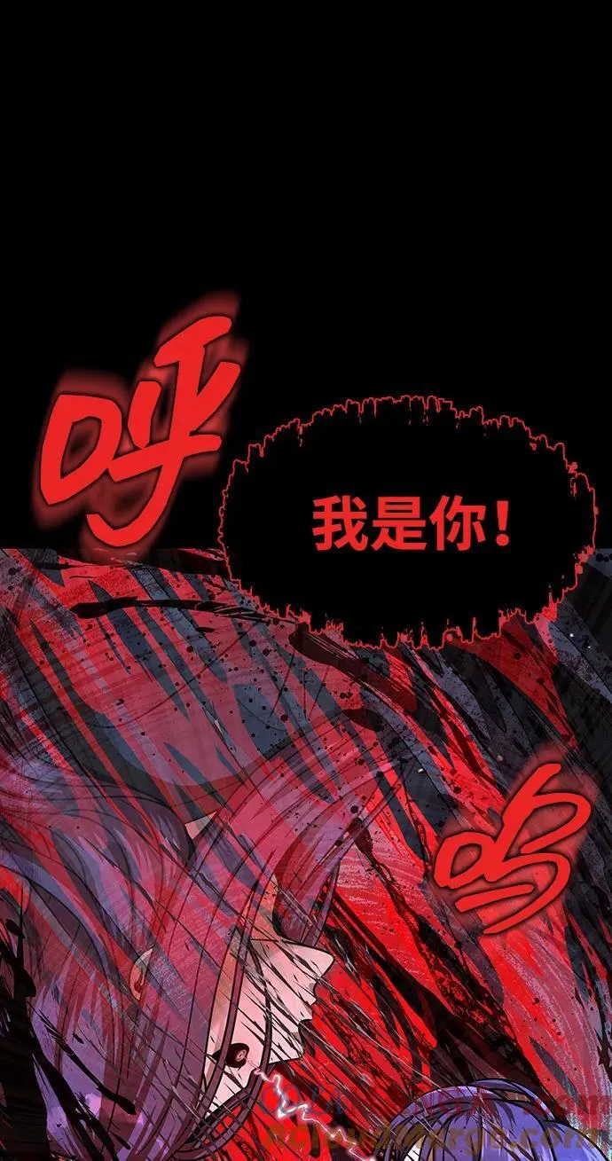 [第50话] 解放人类之日92
