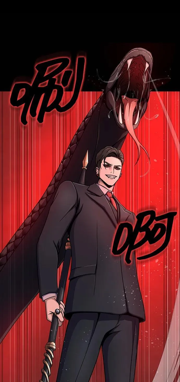 [第29话] 吸血鬼2