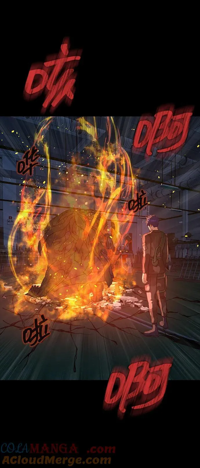 [第41话] 最合适的人选108