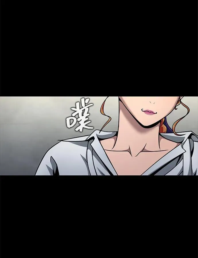 [第26话] 成功是荣耀，失败…62