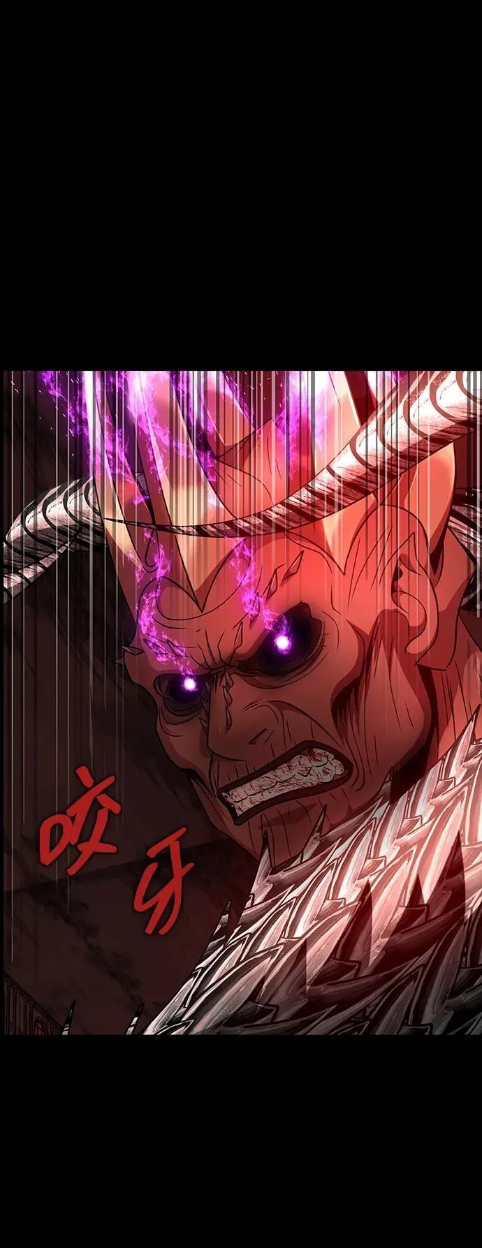 [第31话] 约定82
