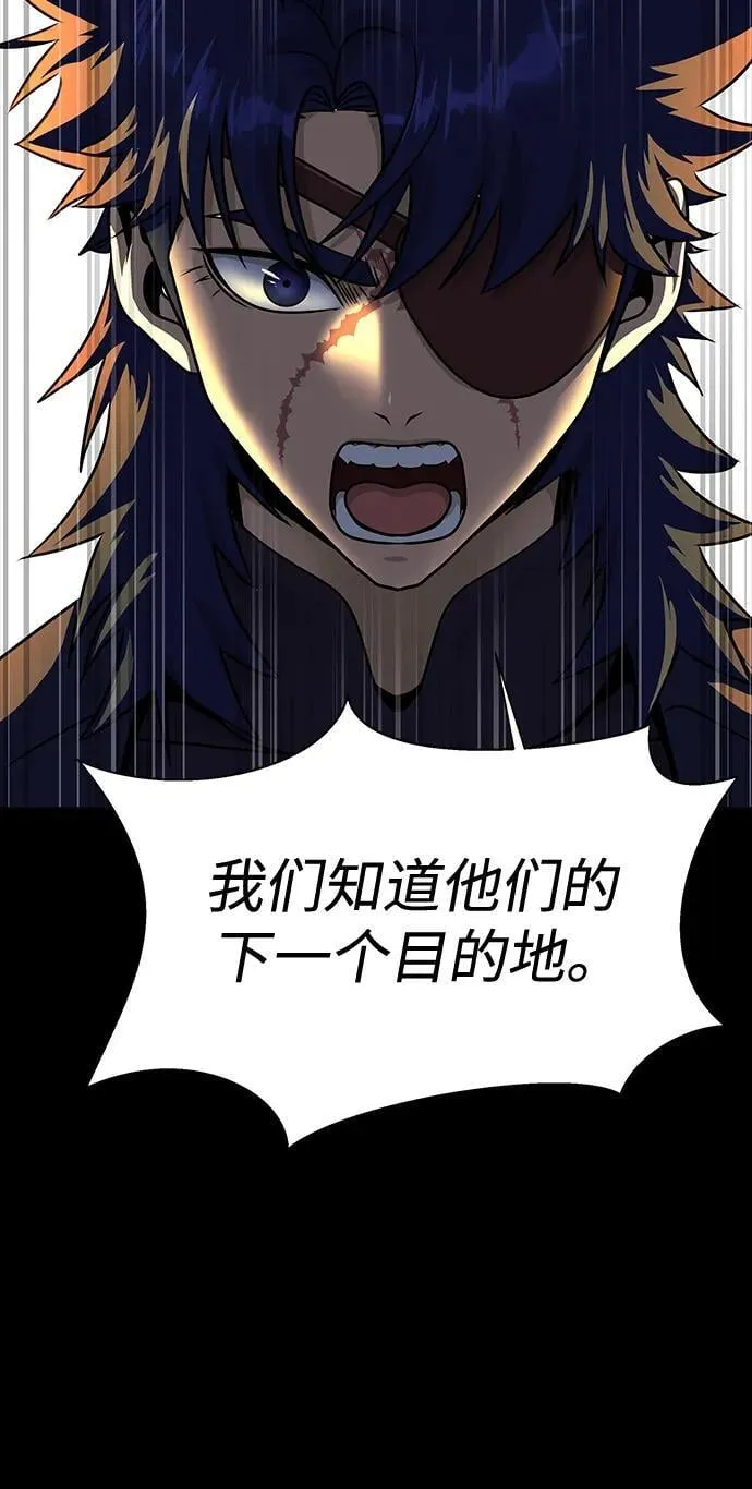 [第48话] 朋友121