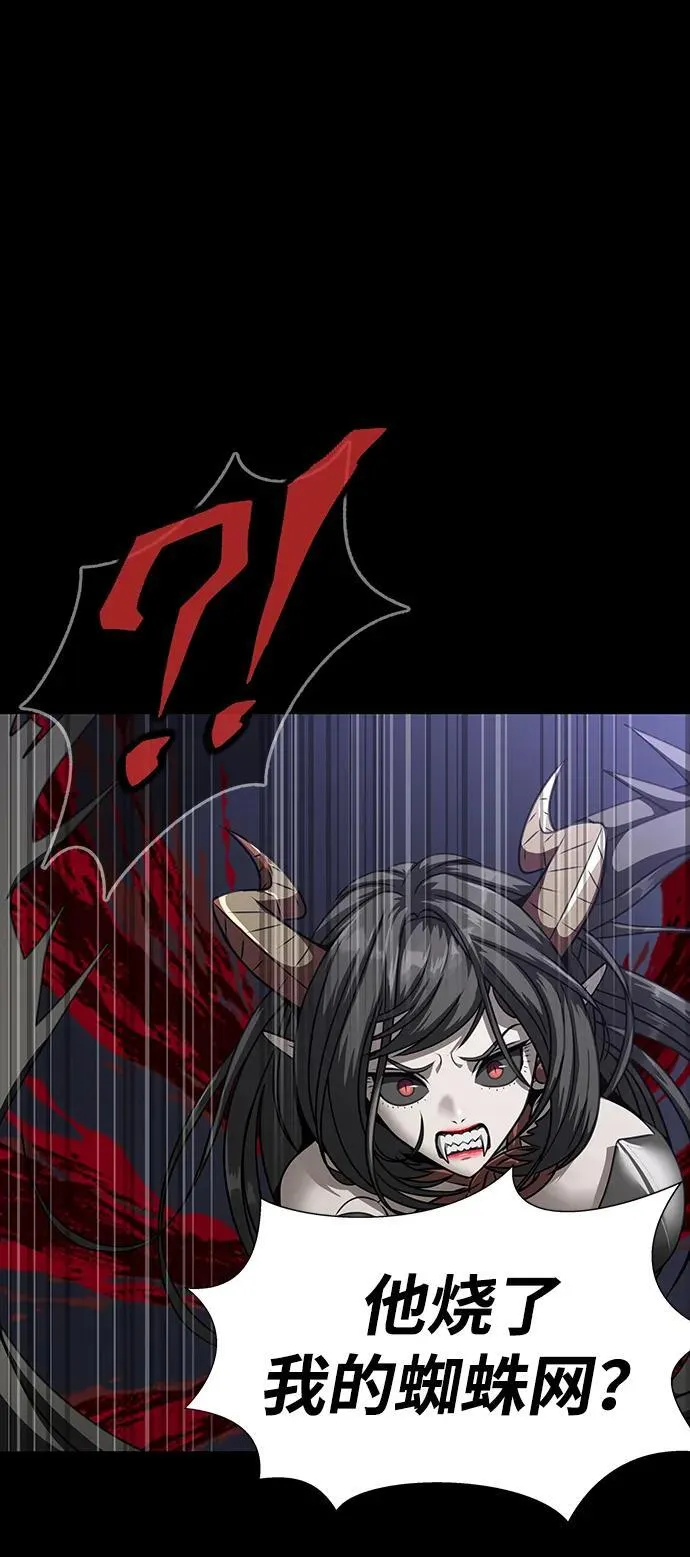 [第47话] 地狱火25