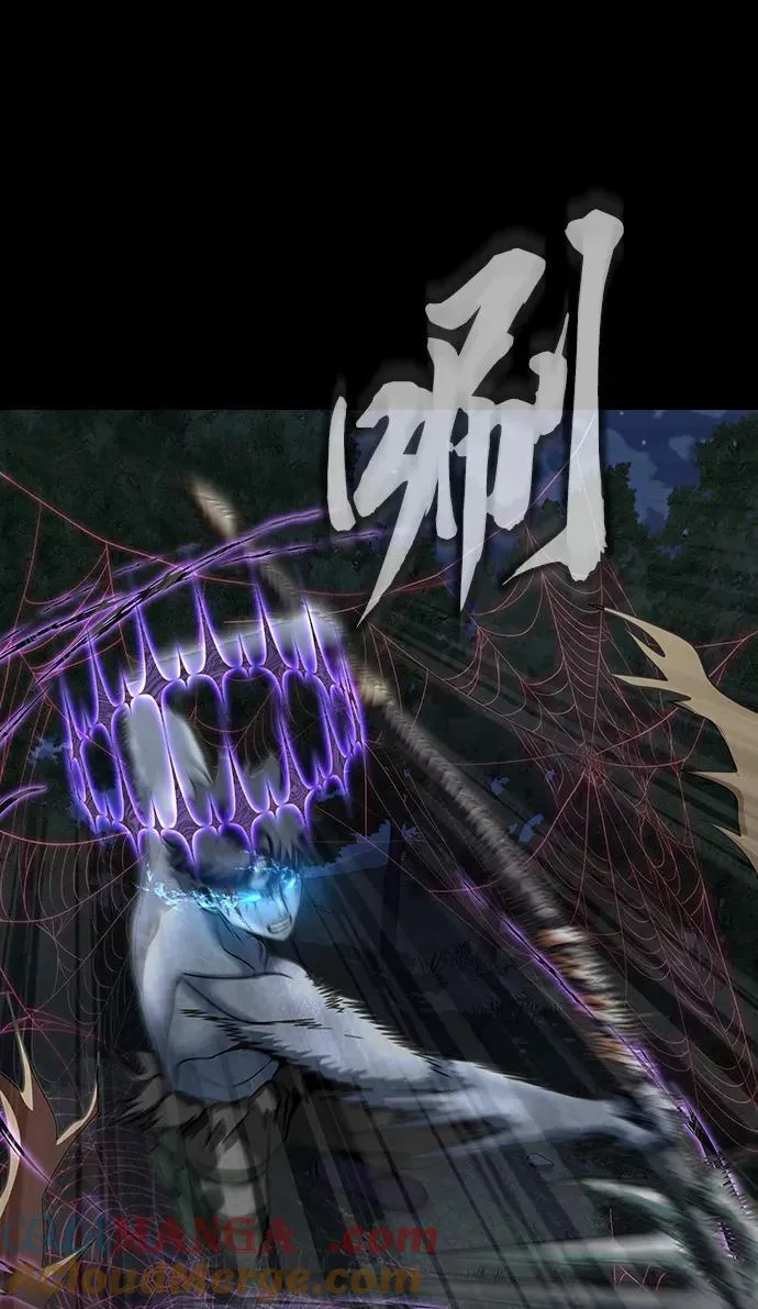 [第46话] 用更深的黑暗92