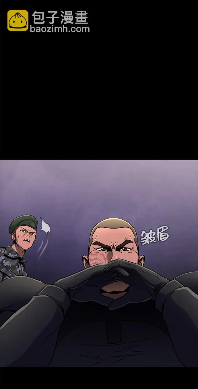 [第9话] 封锁梨泰湲传送门作战（3）5