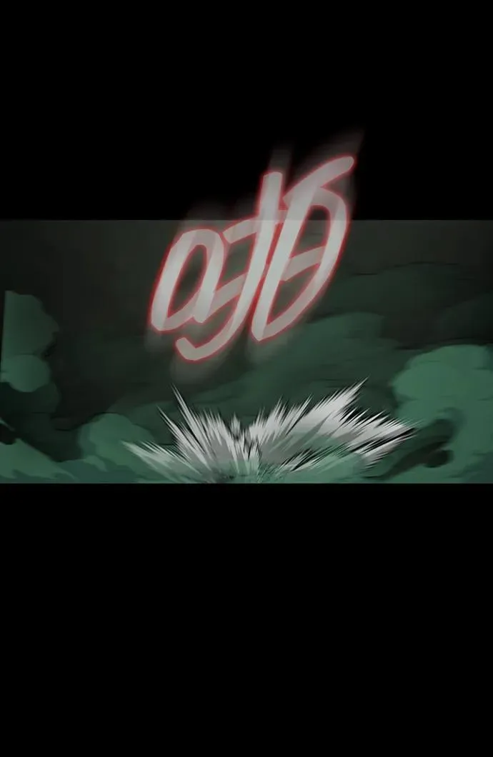 [第12话] PTSD39