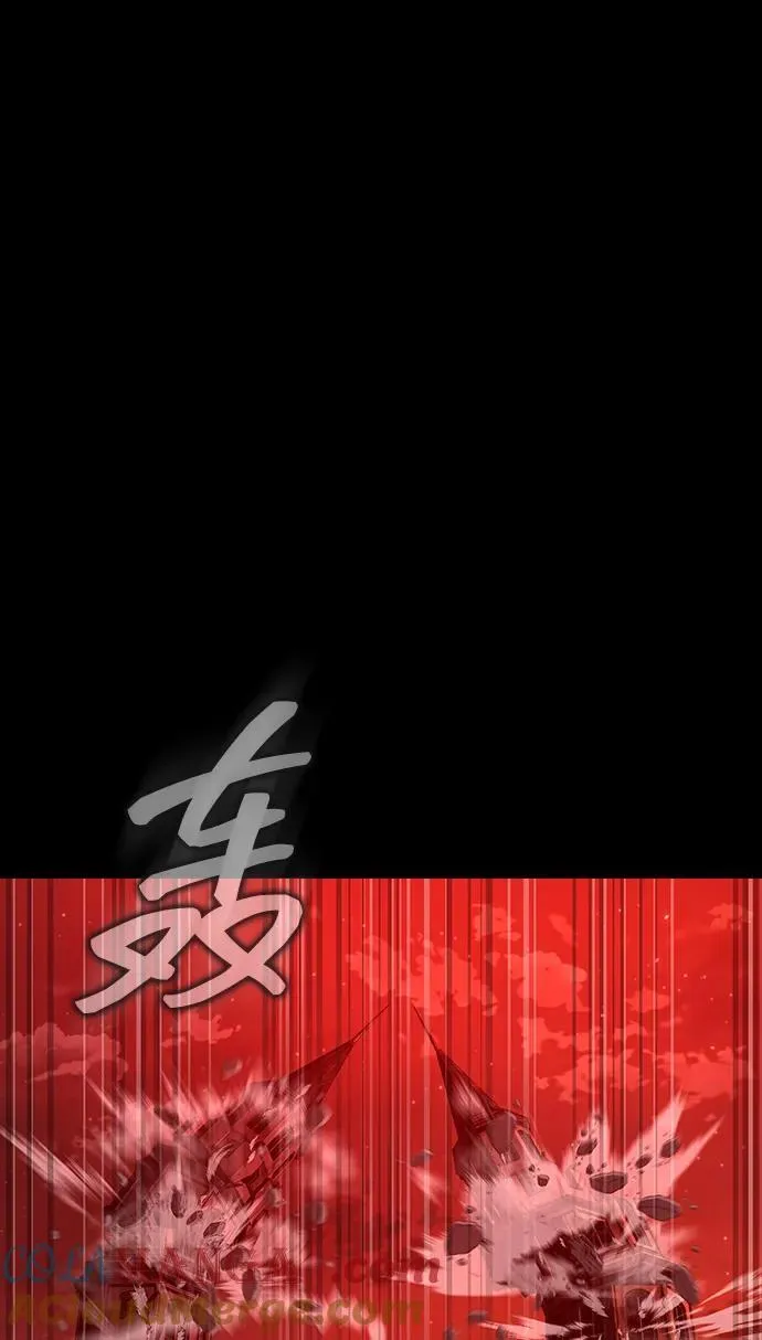 [第33话] 通关红色传送门96