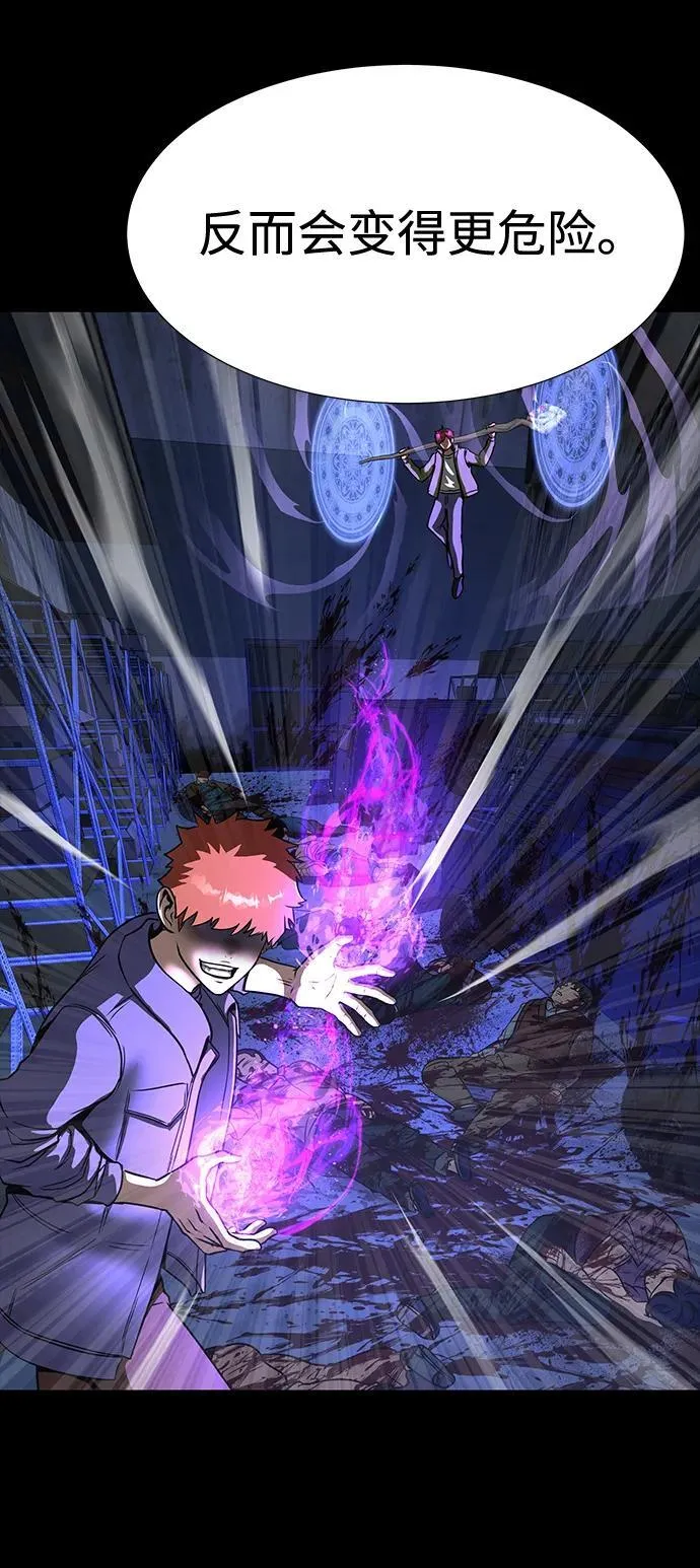 [第51话] 钢铁部队（第1季最终话）46