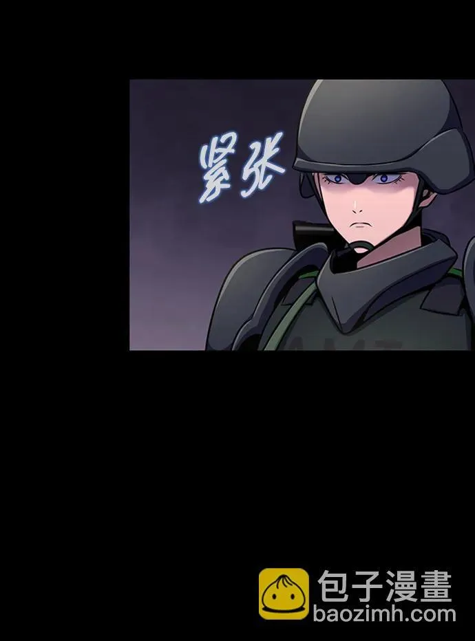 [第8话] 封锁梨泰湲传送门作战（2）81