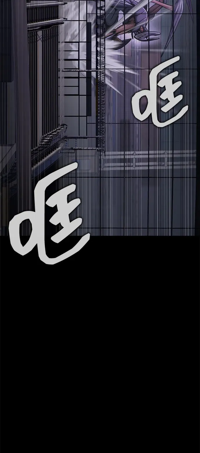 [第21话] 同伴55