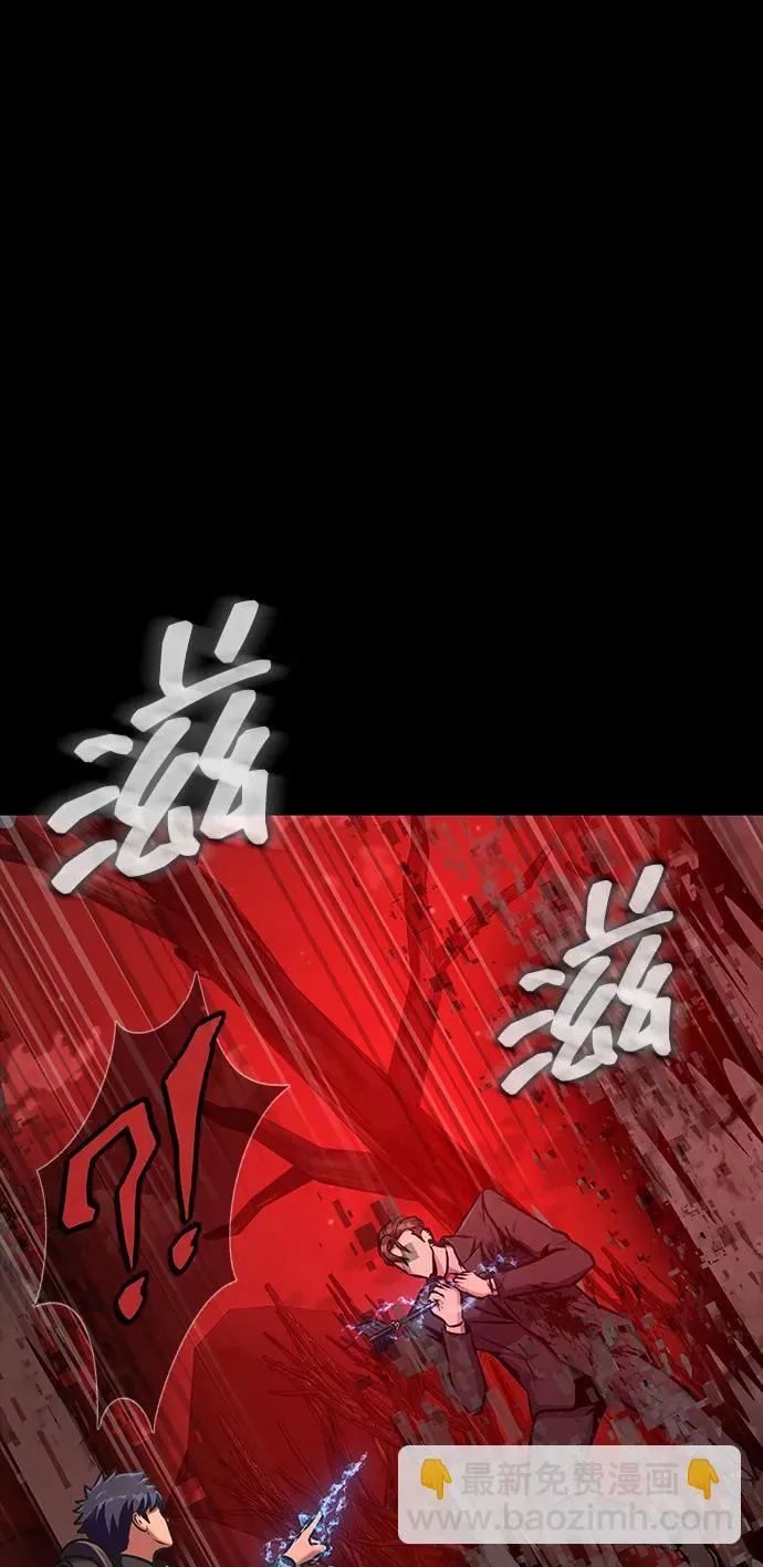 [第30话] 丧尸王85