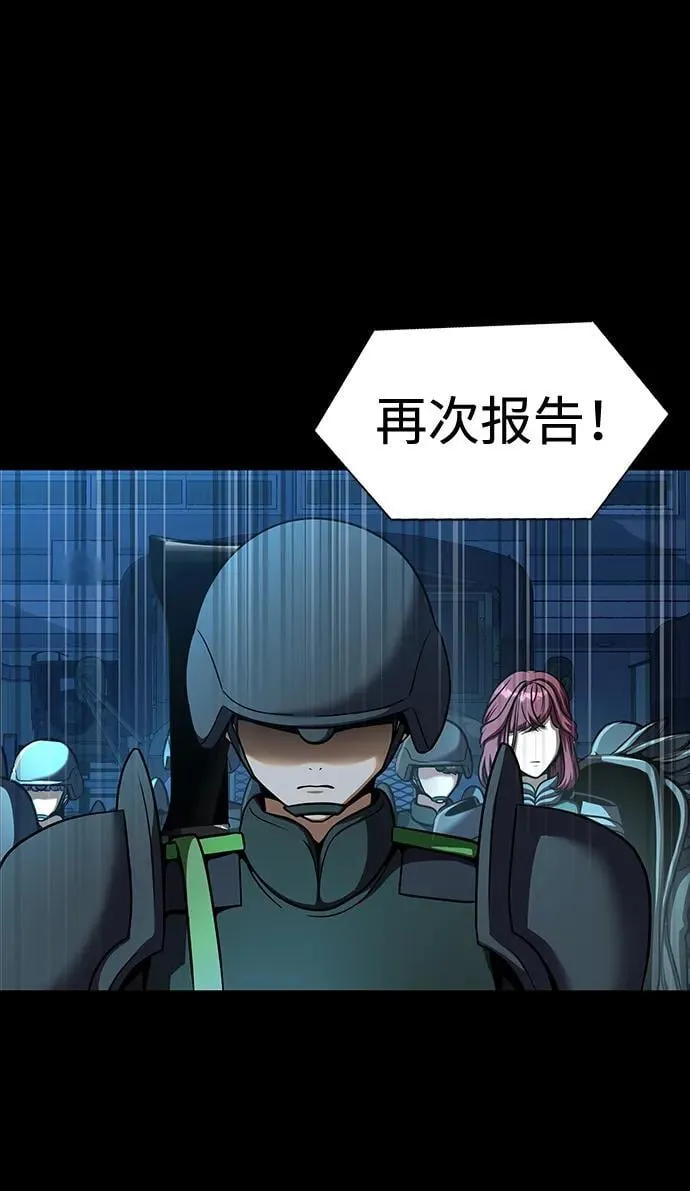 [第51话] 钢铁部队（第1季最终话）121