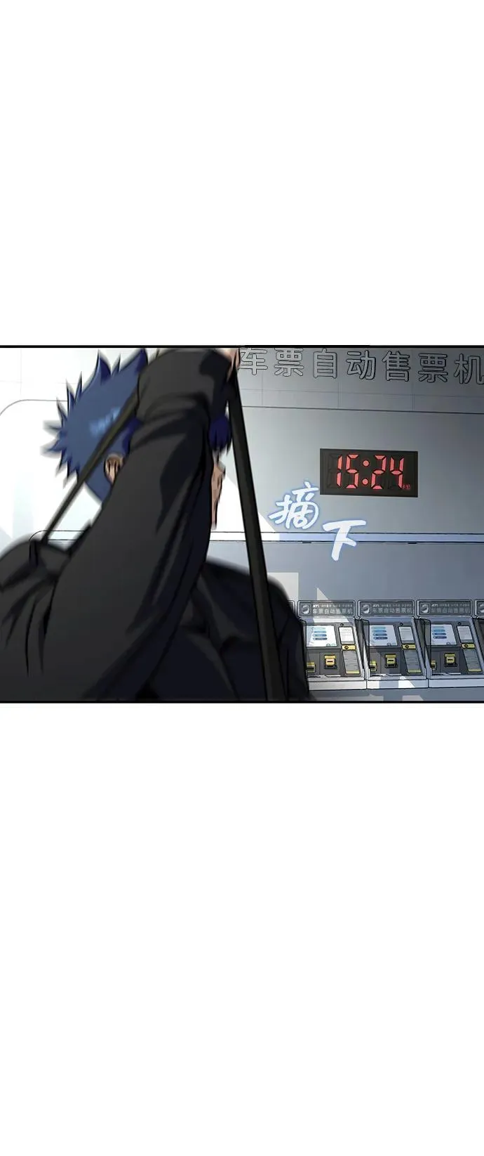 [第16话] 反派106